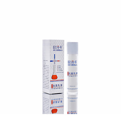 郊区母婴常备抗菌乳液